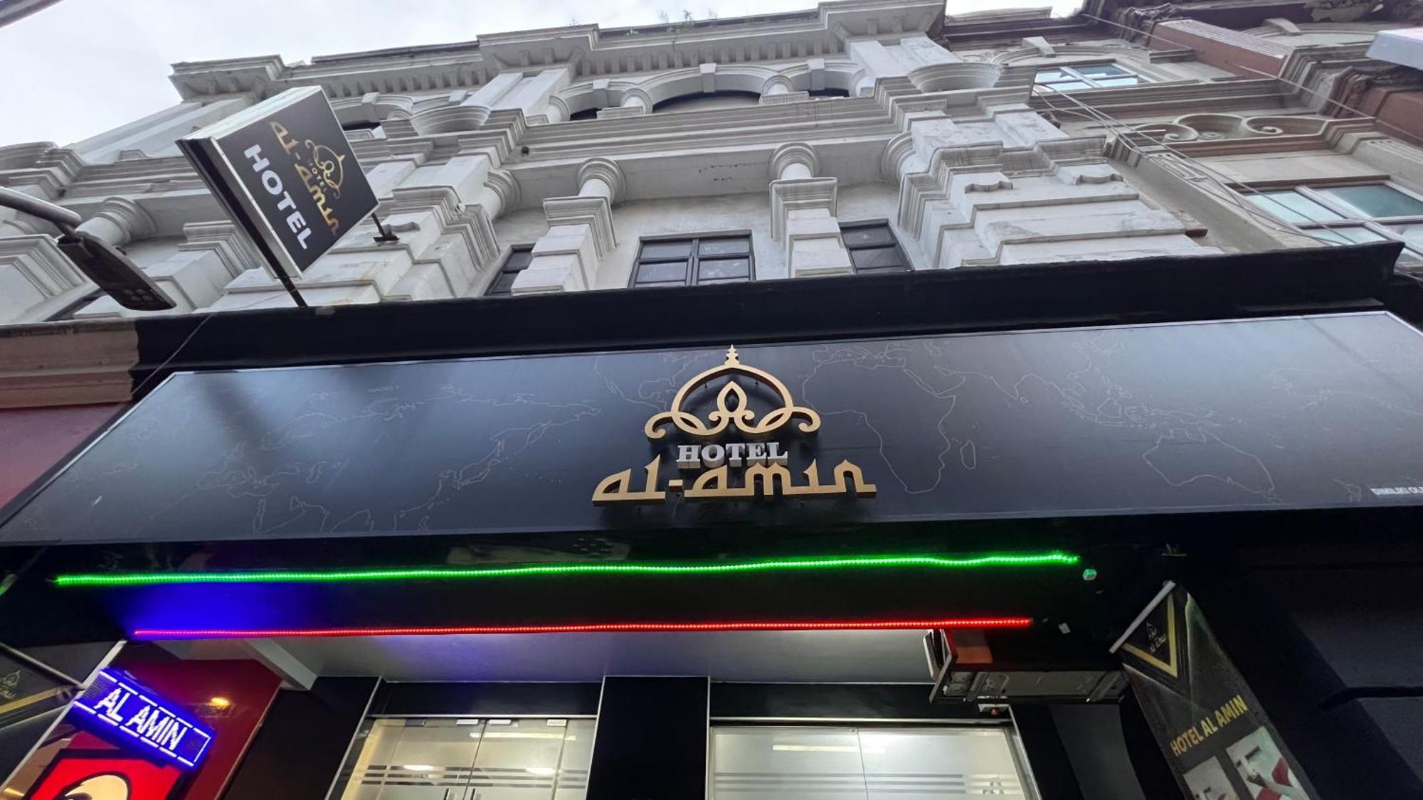 Hotel Al Amin クアラルンプール エクステリア 写真
